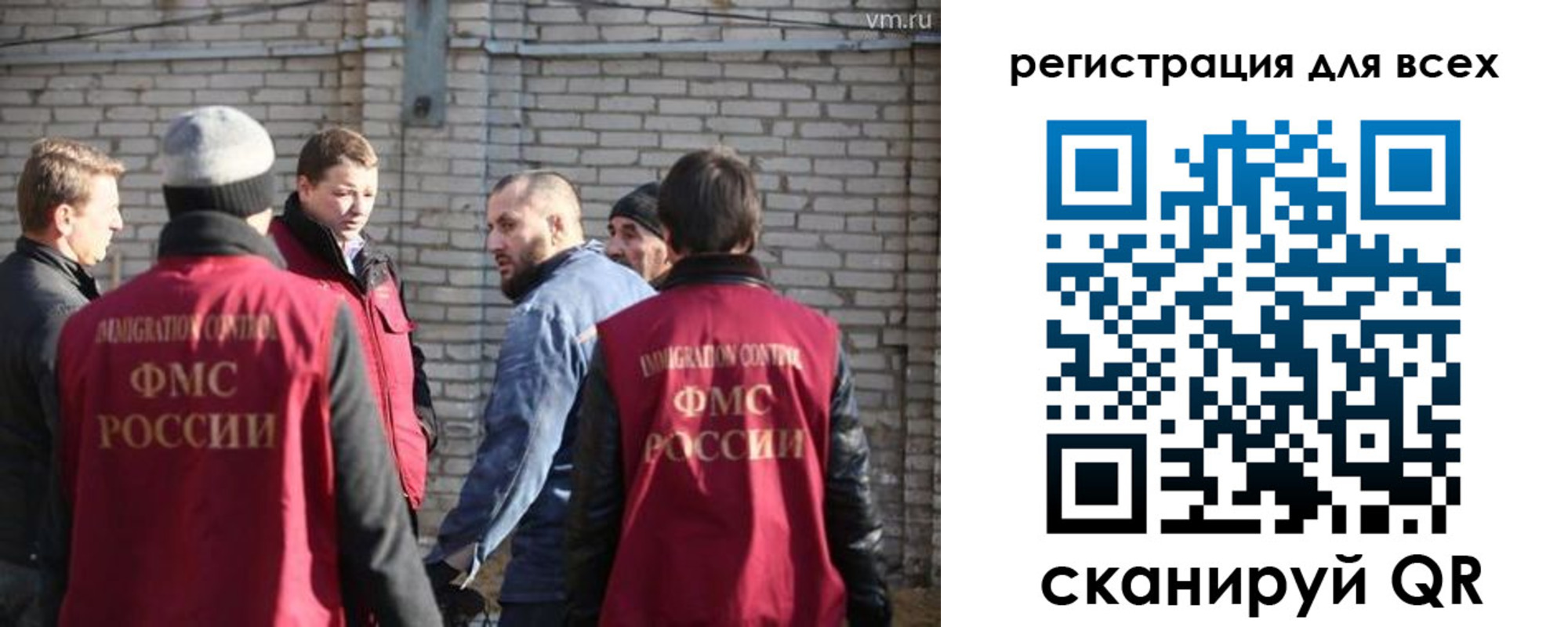 регистрация для дет. сада в Адыгее